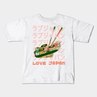 Japanese Sushi Food Lover Symbol Word Kanji Love Japan Retro 250 Kids T-Shirt